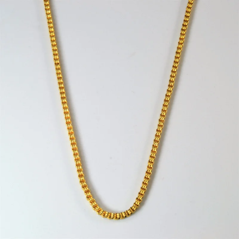 22k Yellow Gold Box Chain | 16" |