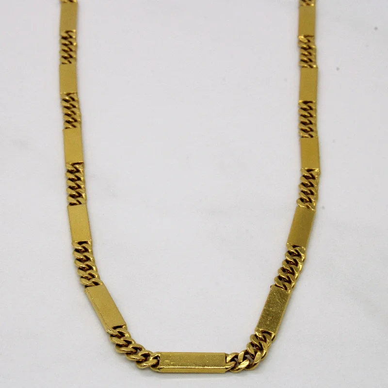 22k Yellow Gold Bar Link Chain | 28" |