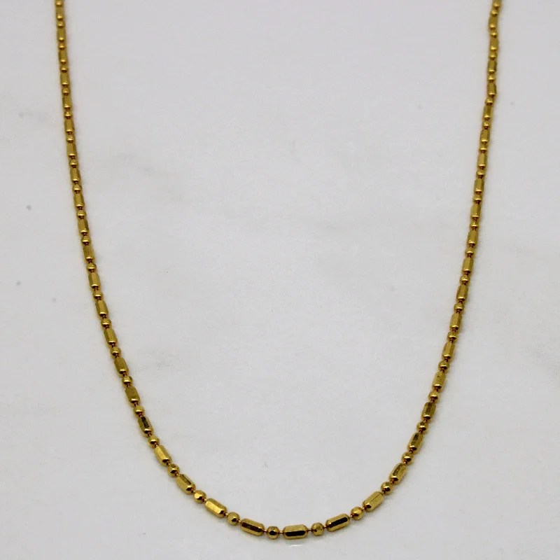 22k Yellow Gold Bead Chain | 18" |