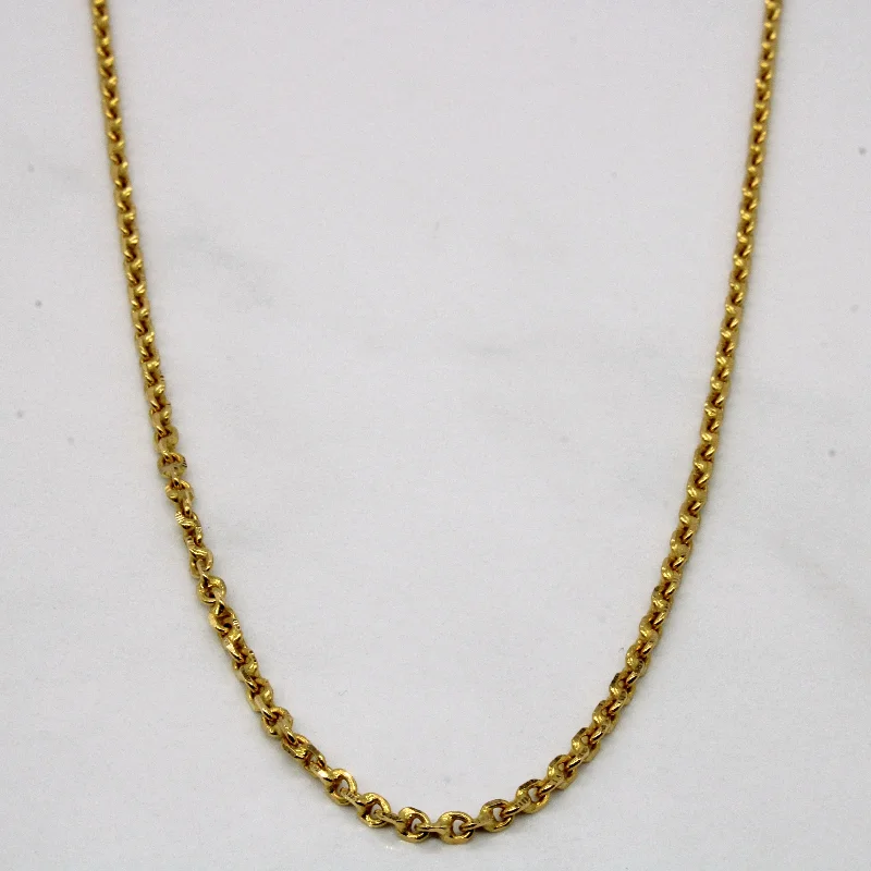 22k Yellow Gold Oval Link Chain | 19" |