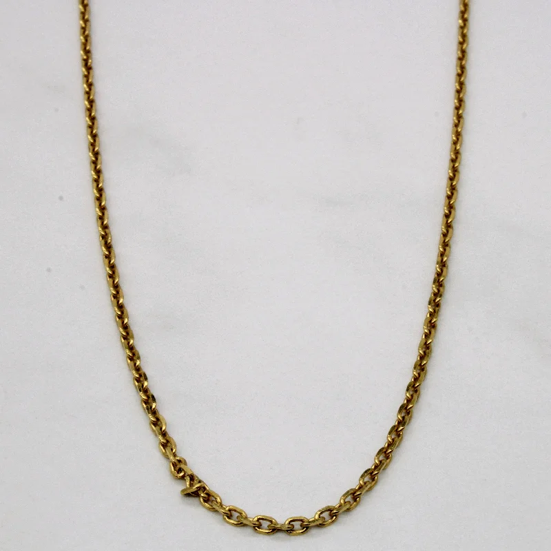 22k Yellow Gold Oval Link Chain | 20" |