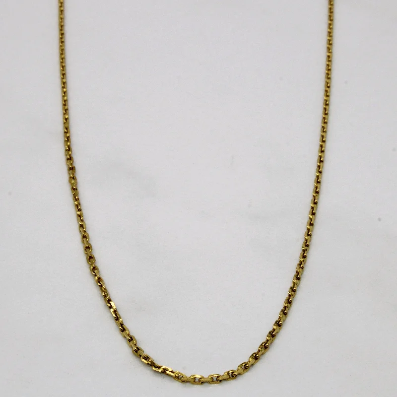 22k Yellow Gold Oval Link Chain | 20" |