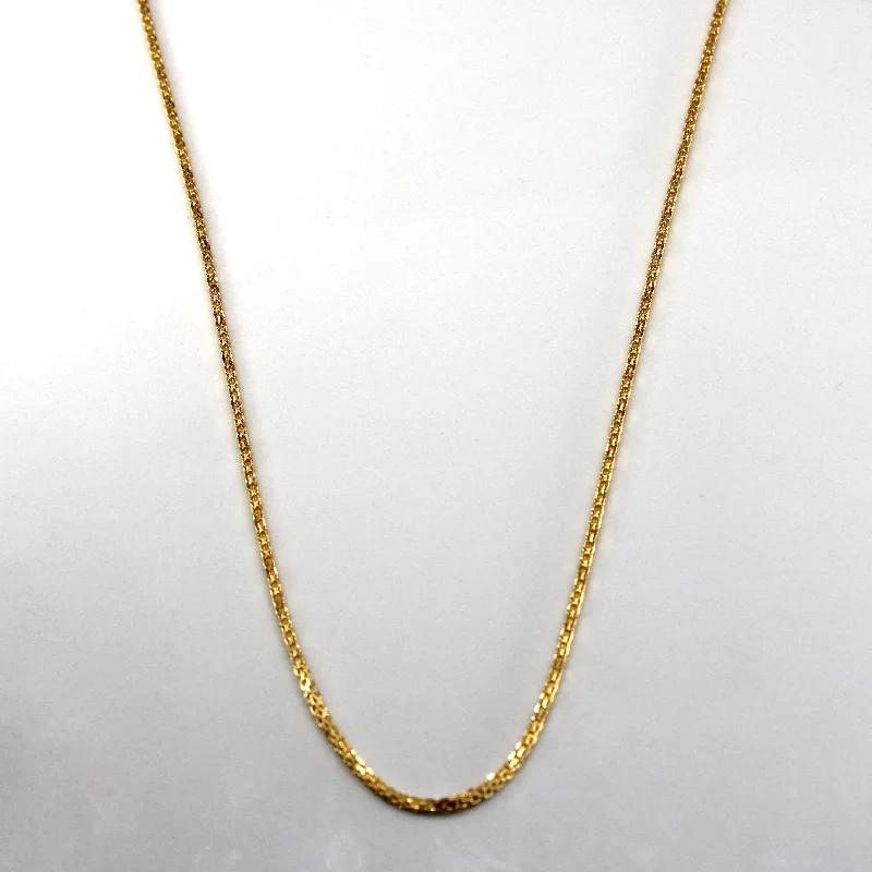 22k Yellow Gold Wheat Chain | 20"|