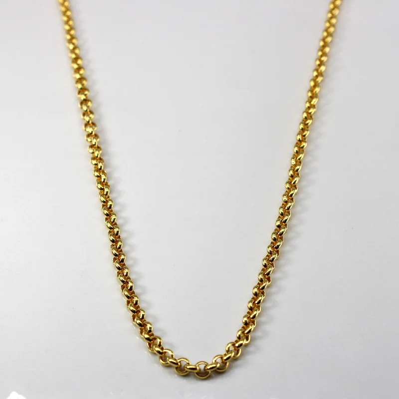 24k Yellow Gold Rolo Link Chain | 18"|