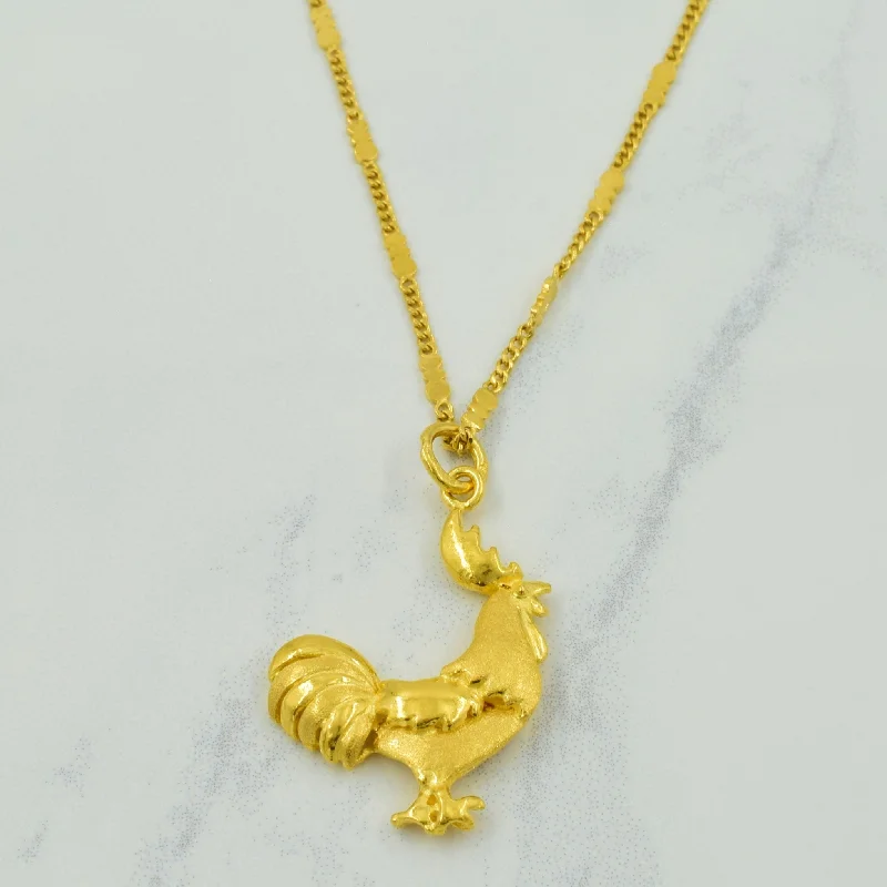 24k Yellow Gold Rooster Necklace | 20" |