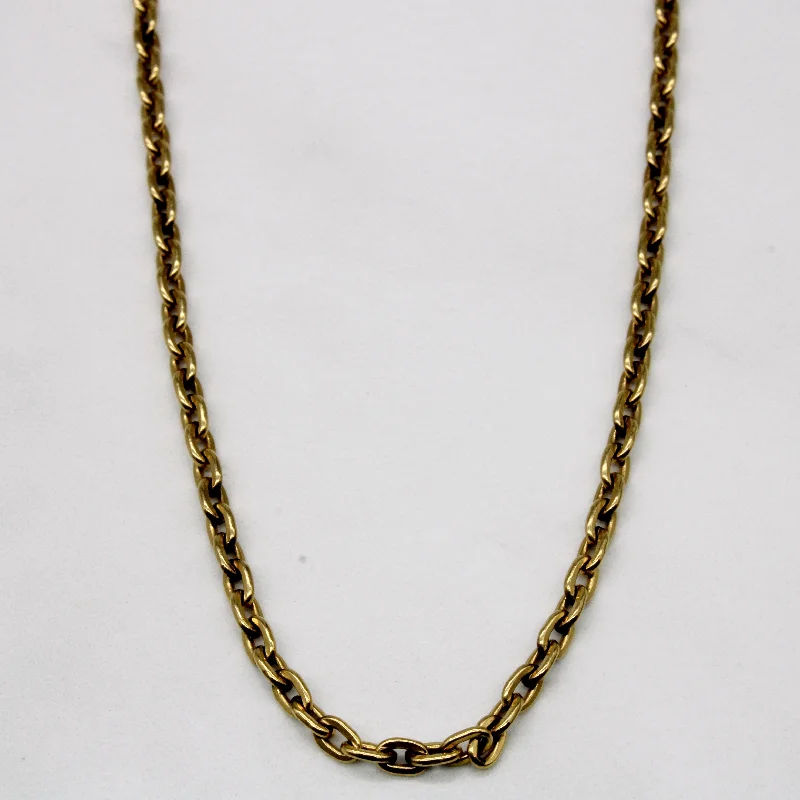 8k Yellow Gold Cable Chain | 18" |