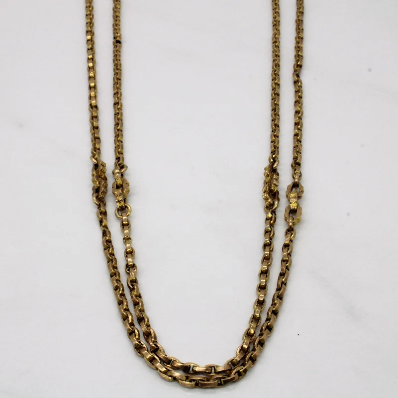 9k Yellow Gold Watch Chain | 56" |