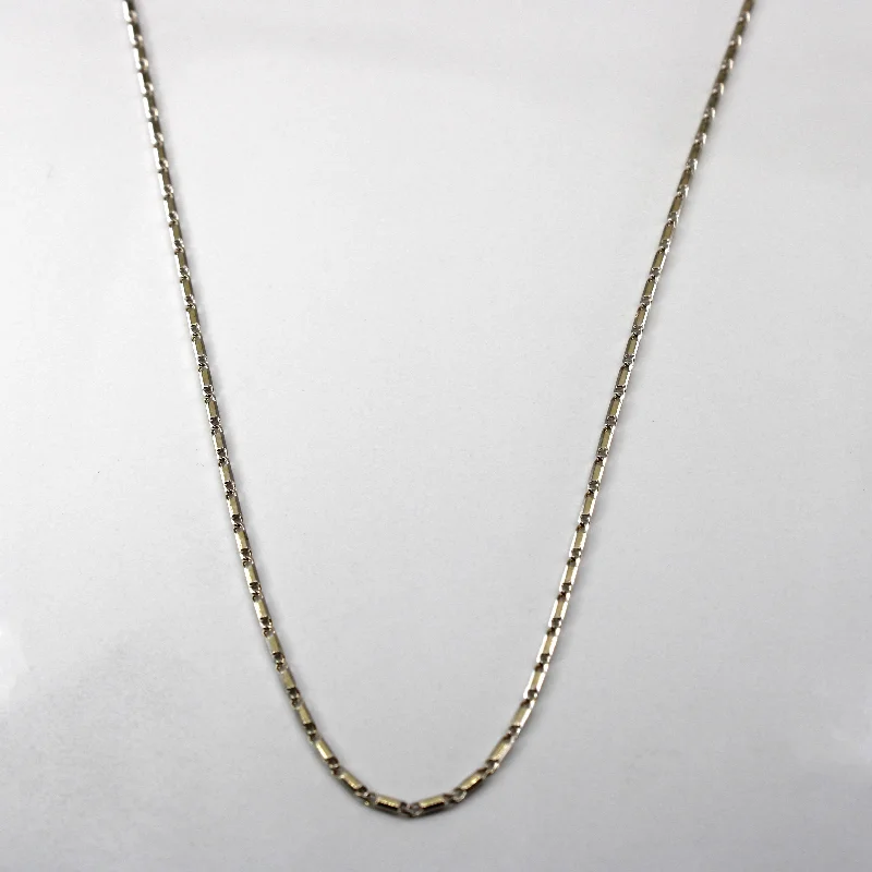 Bar Linked White Gold Chain | 25"|