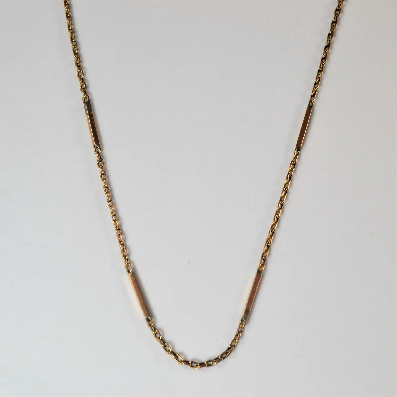 14k Yellow Gold Dot Dash Chain | 18" |