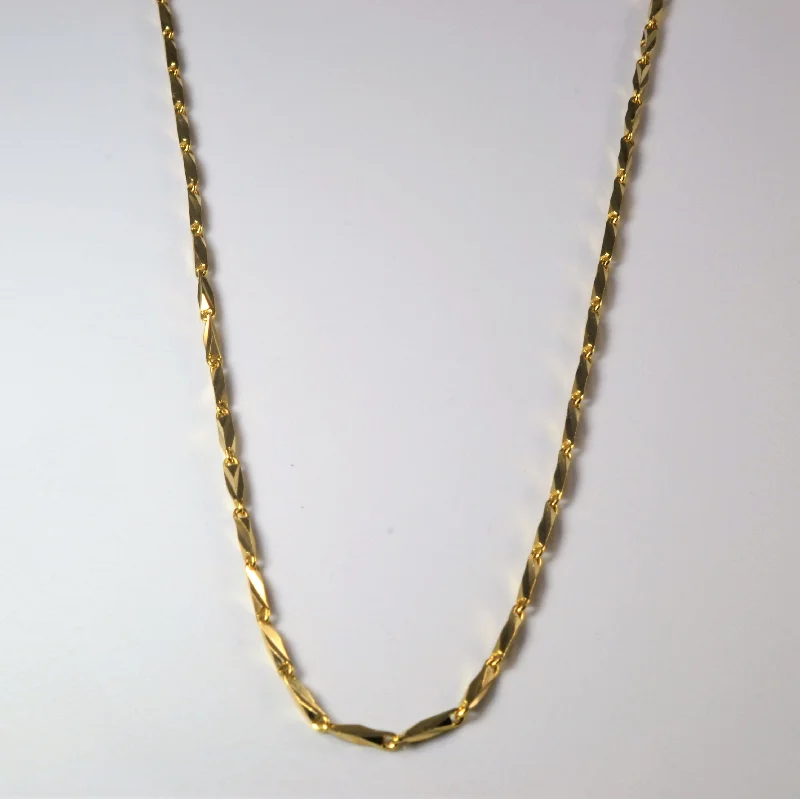 14k Yellow Gold Barleycorn Chain | 26" |