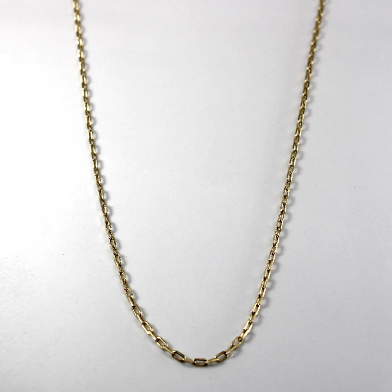 Elongated Cable Link Chain | 20"|