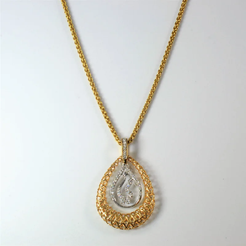 Italian Filigree Diamond Necklace | 0.19ctw | 24" |