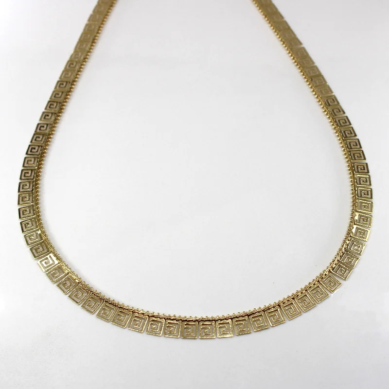 Geometrical Design Gold Necklace | 17"|