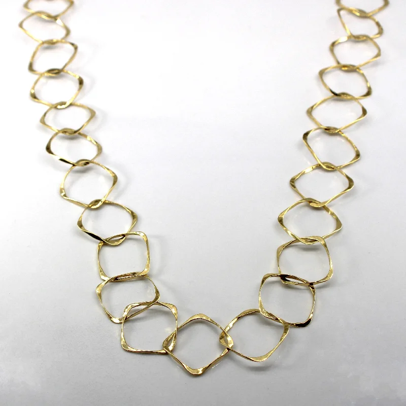 Long Cable Chain Necklace | 30"|