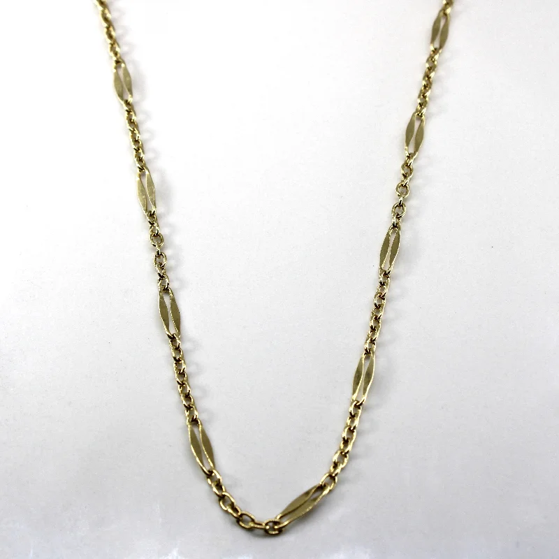 Textured Bar and Rolo Link Chain | 18"|