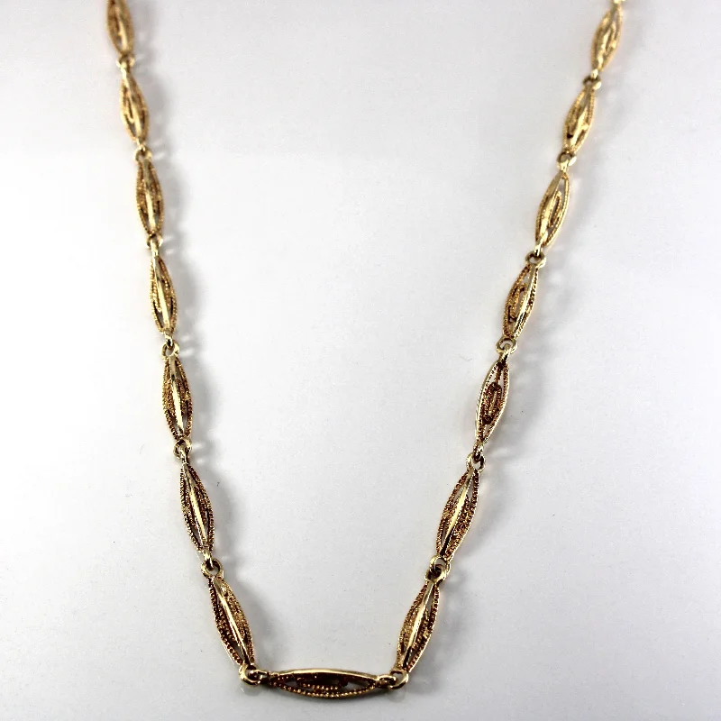 Textured Linked Yellow Gold Chain | 24"|