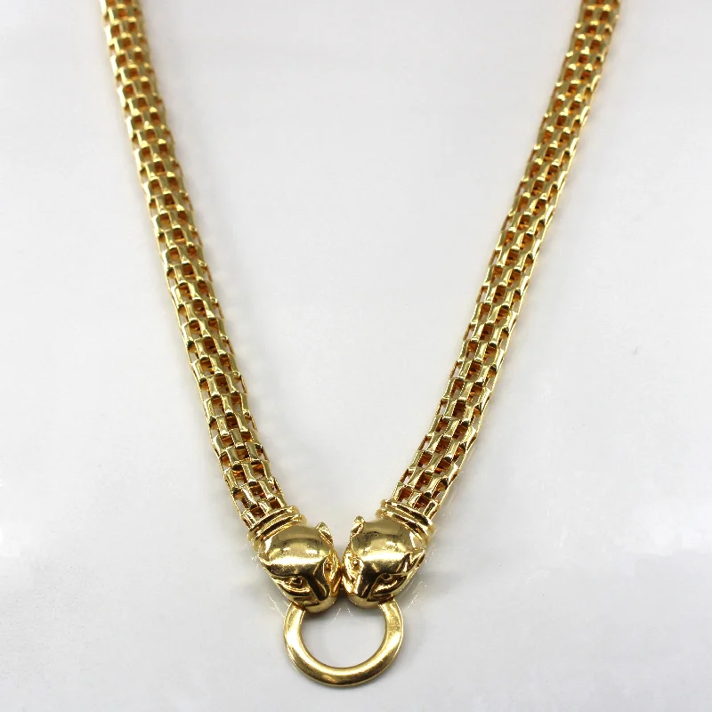 Textured Lion Face Interlocking Gold Chain | 17"|