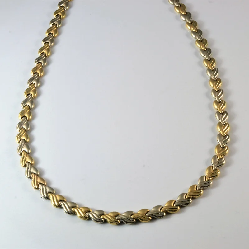 Textured Two Tone Gold Necklace | 17" |