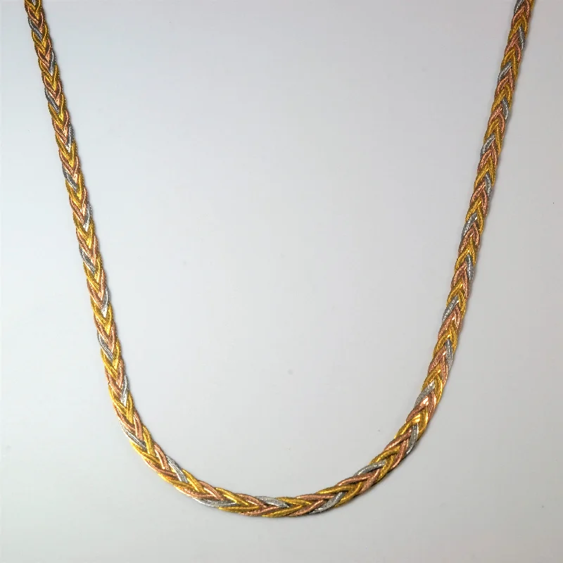 14k Gold Braided Chain | 20" |