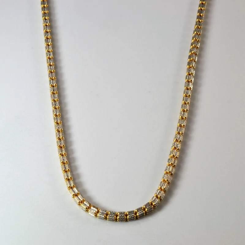 22k Fancy Double Link Bead Chain | 24" |