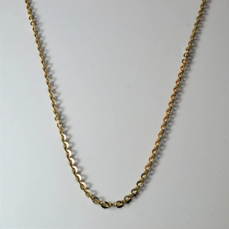 18k Two Tone Gold Rolo Chain | 20" |