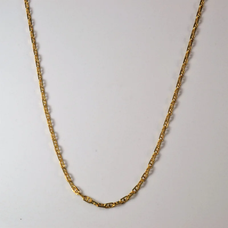 18k Yellow Gold Anchor Chain | 18" |