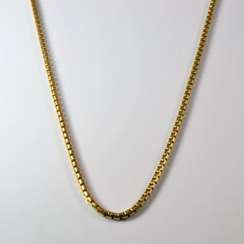 14k Yellow Gold Box Chain | 22" |