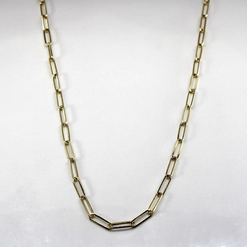 Yellow Gold Elongated Cable Chain | 18"|