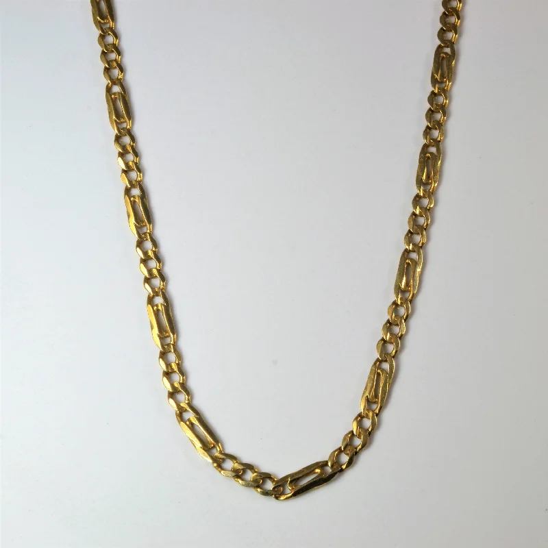 14k Yellow Gold Figaro Chain | 19" |