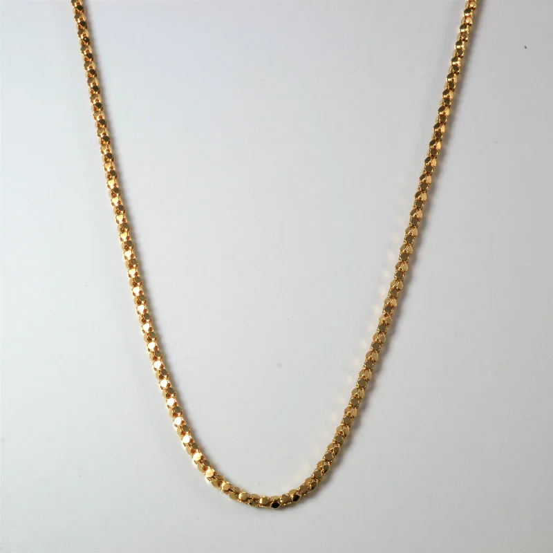 18k Yellow Gold Popcorn Chain | 24" |