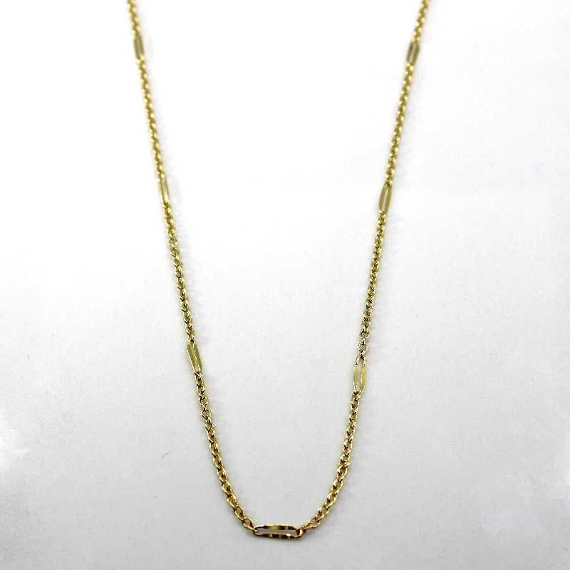 Yellow Gold Rolo Chain | 13"|